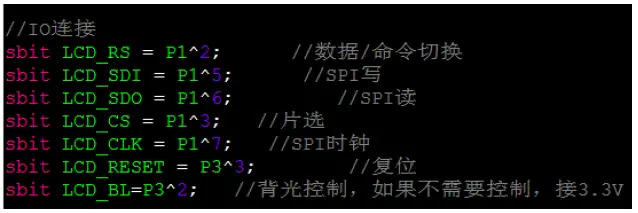 Surenoo-SSP0114A-135240-Series-SPI-TFT-LCD-Module-FIG 10