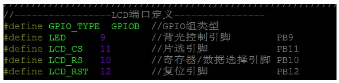 Surenoo-SSP0114A-135240-Series-SPI-TFT-LCD-Module-FIG 8