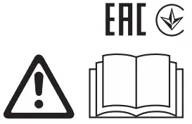 GARDENA 18354 AquaCount Swivel Sprayer - icon