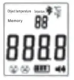 everaid EV-T-1 Infrared Thermometer-1