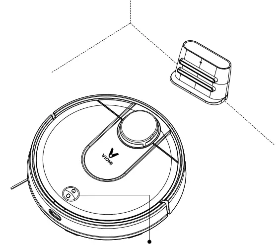 xiaomi V-RVCLM21B Viomi Robot Vacuum - fig 6