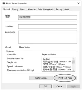 Installation completion