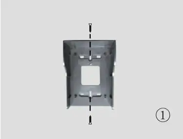 mercury 350.001UK 2.4GHz Wireless Door Phone fig1