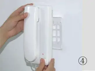 mercury 350.001UK 2.4GHz Wireless Door Phone fig11