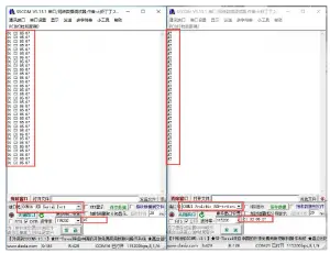 graphical user interface, application, Word