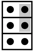 HK Instruments DPT Ctrl AIR HANDLING CONTROLLER - icon 4