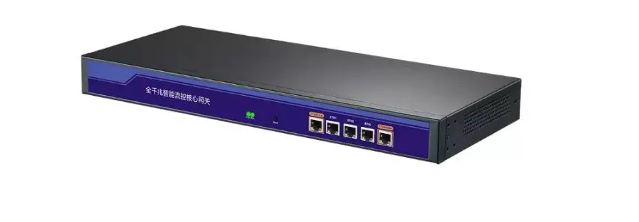 Gigawave Giga-ac-bw260 Enterprise Level Multi Function Flow Control Gateway Installation Guide Gigawave Giga-ac-bw260 Enterprise Level Multi Function Flow Control Gateway Installation Guide