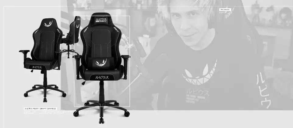 Drift Dr250 Special Edition Gaming Chair Installation Guide Drift Dr250 Special Edition Gaming Chair Installation Guide