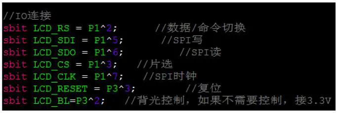 Surenoo-SSP0130A-240240-Series-SPI-TFT-LCD-Module-fig-10
