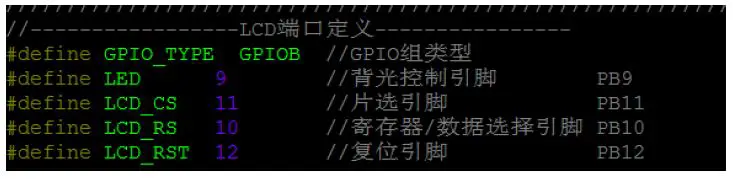 Surenoo-SSP0130A-240240-Series-SPI-TFT-LCD-Module-fig-8