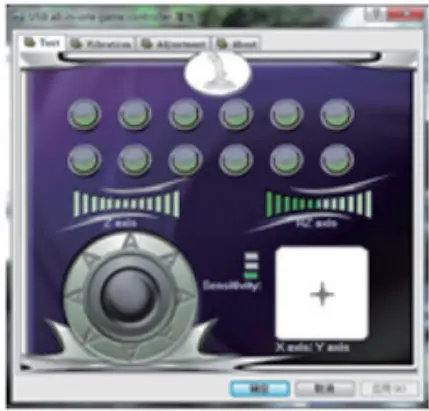 PXN-2119 Game Controller-fig8