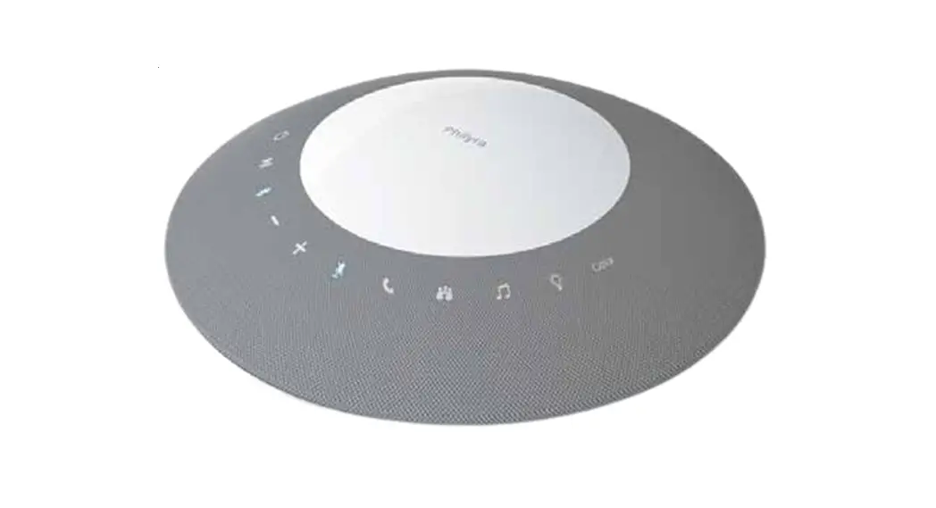 Philyra Gp-a232b Multifunctional Anc Meeting Speaker Instruction Manual