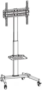 kogan KASTTVPB55A PORTABLE TV MOUNT STAND CART