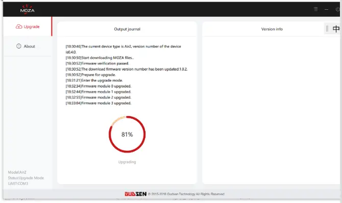 GUDSEN MOZA Air 2 Upgrade - USB cable