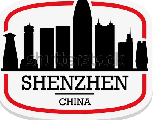 Shenzhen-logo