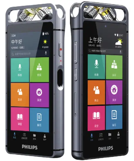 Philips VTR9100 Voice Tracer