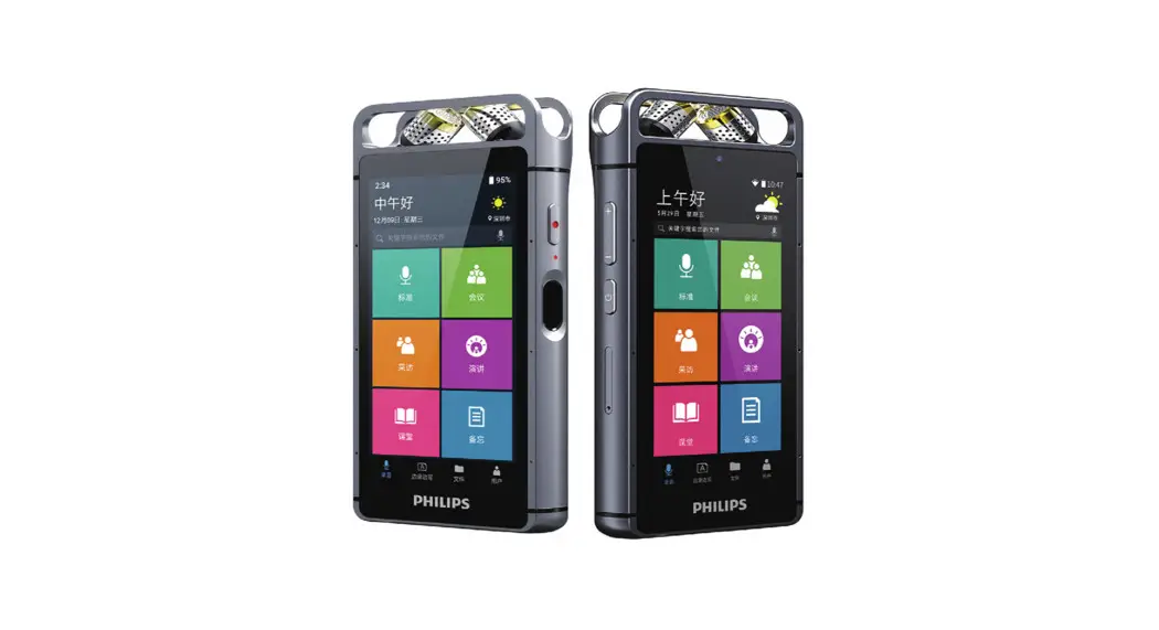 Philips Vtr9100 Voice Tracer User Manual Philips Vtr9100 Voice Tracer User Manual