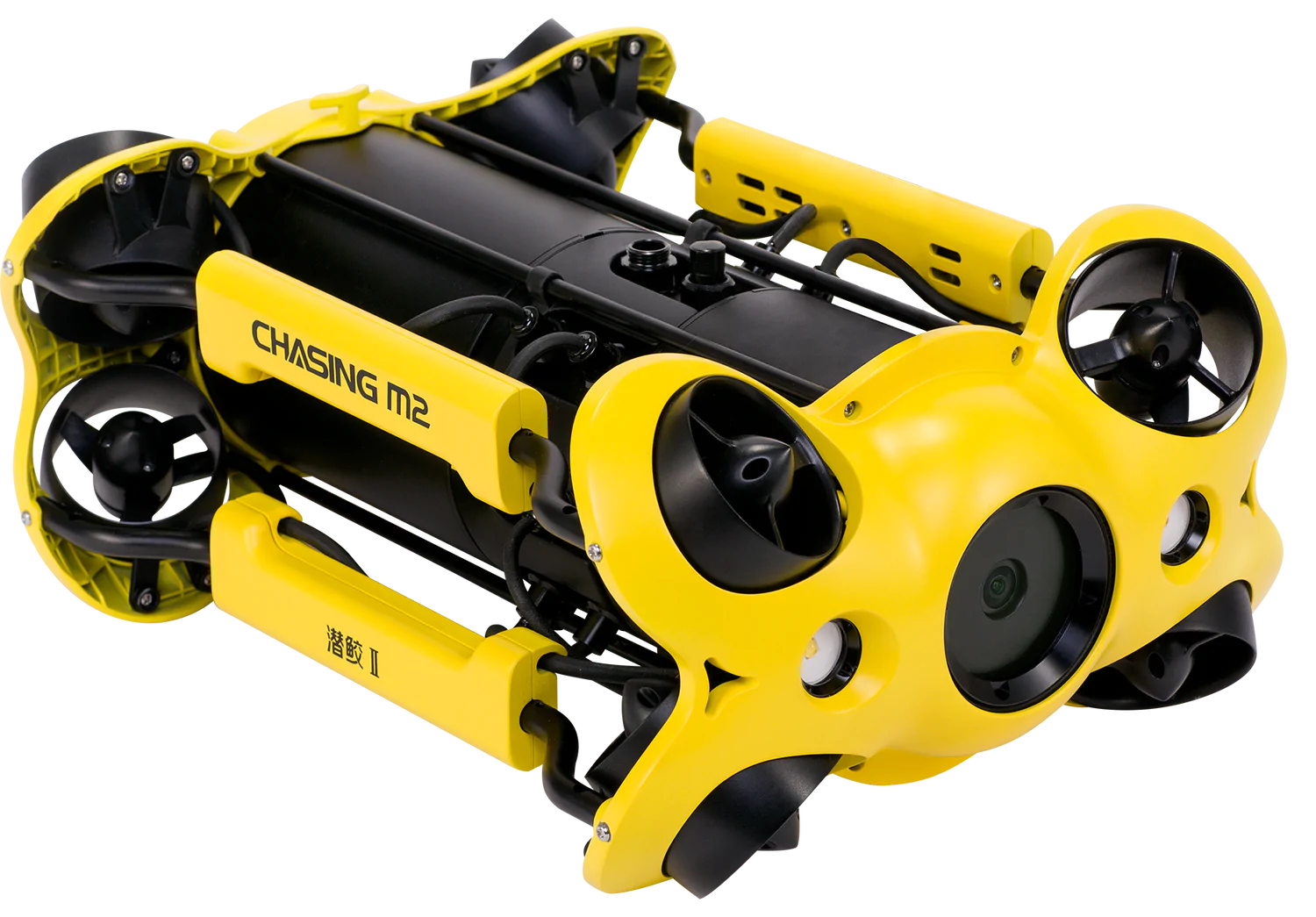 CHASINGM2 CHASING Underwater Drone Remote-fig1