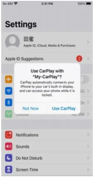 ZHUOPAI T3 Instrument Panel - FIG 16