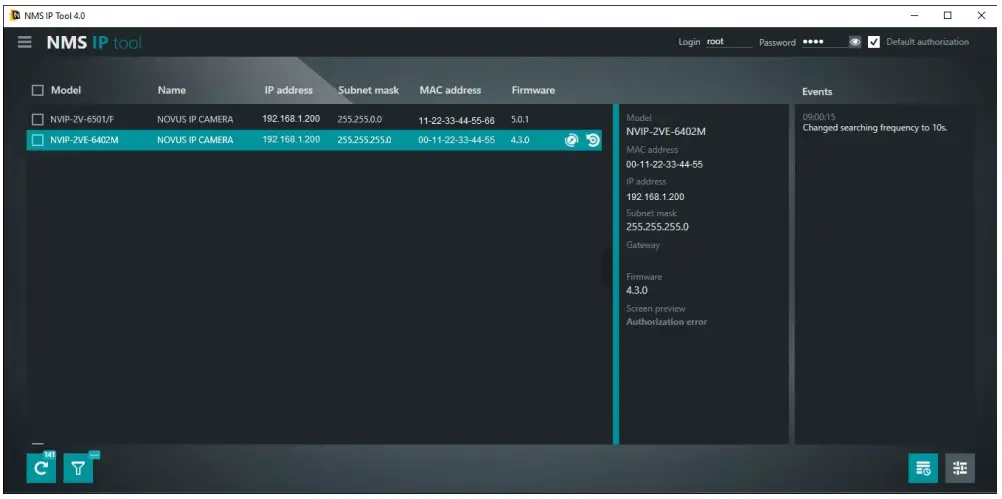 Software factory settings restoring via NMS IPTool