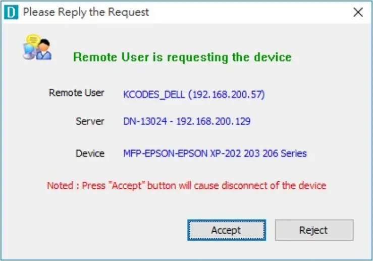 DIGITUS DN-13024 - Request to Connect 2