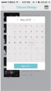 Setting-up-the-App-Instructions