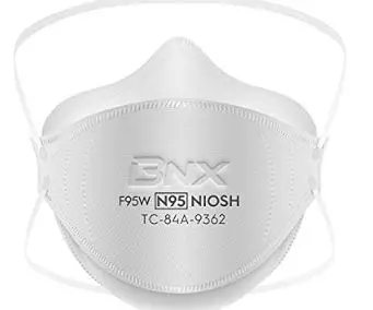 BUX-converting-N95-Respirator-Folding-Cup-Style-product