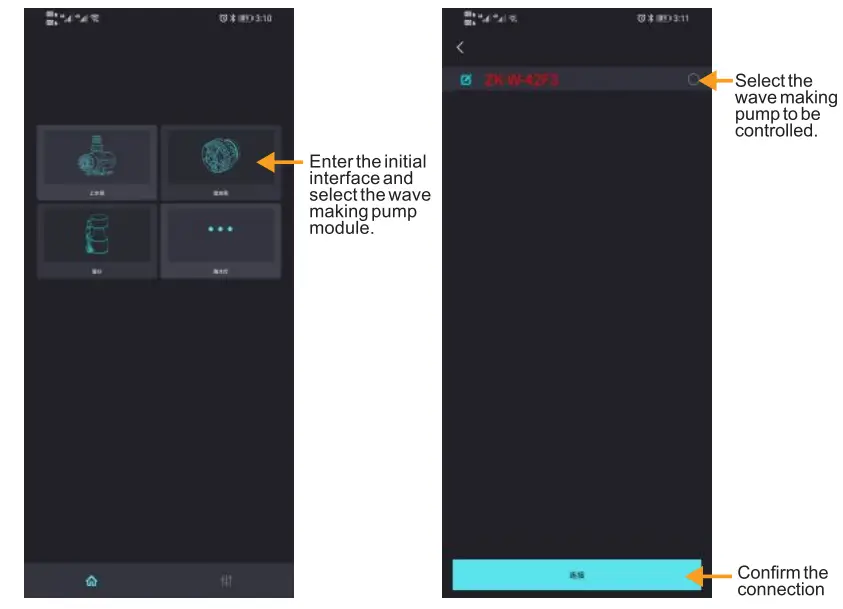 MagTool-SlimPro6000-Aquarium-Wave-Maker-Circulation-Pump-fig- (7)