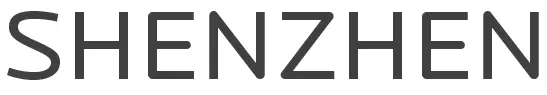 Shenzhen -logo