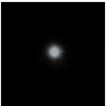 CELESTRON CEA102WIFIMK Telescope Basics FIG 8