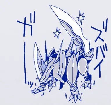 BANDAI 841850 The Digital Monster - figure 38