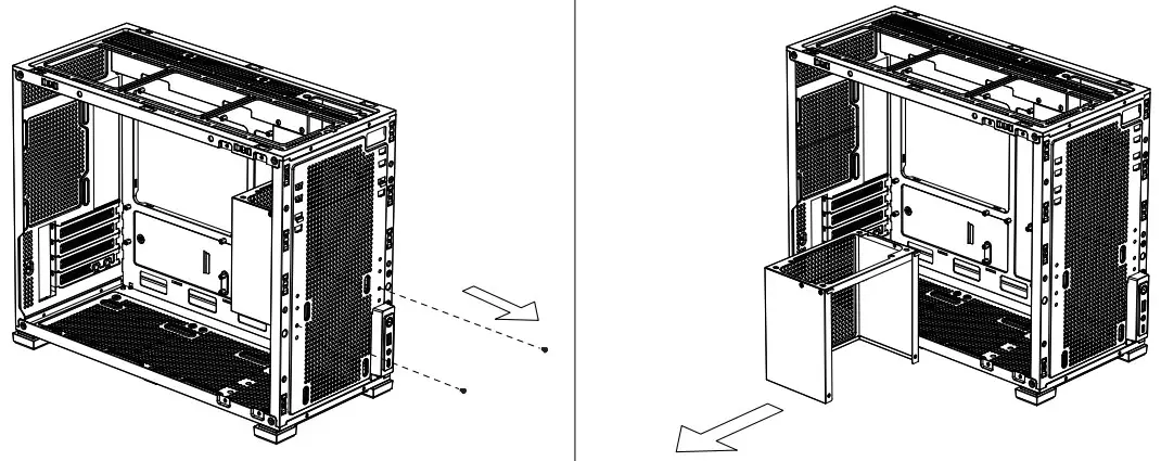Remove the power supply bracket