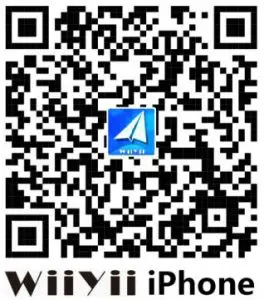 FIG 33 Please search WiiYii in App store