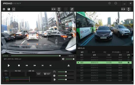 IROAD NX1 Dash Cam - figure 15