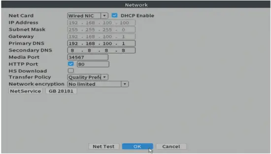PNI IP716 Video Surveillance Recorder 6 Network