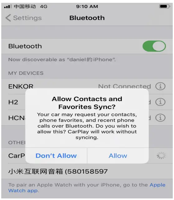 Shenzhen Huimei Shangpin Technology HMSP-700 Wireless CarPlay Adapter - Bloutooth1