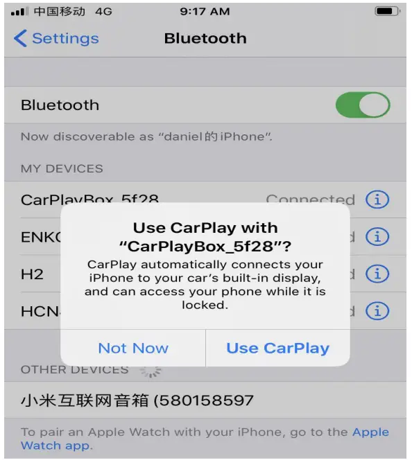 Shenzhen Huimei Shangpin Technology HMSP-700 Wireless CarPlay Adapter - Bloutooth2