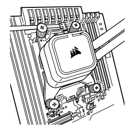 CORSAIR-iCUE-H100i-Performance-Liquid-CPU-Cooler-fig-16