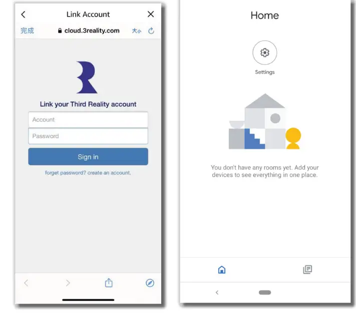 THIRD-REALITY-3RSH04027BWZ-Smart-Hub-Gen-2-FIG- (6)