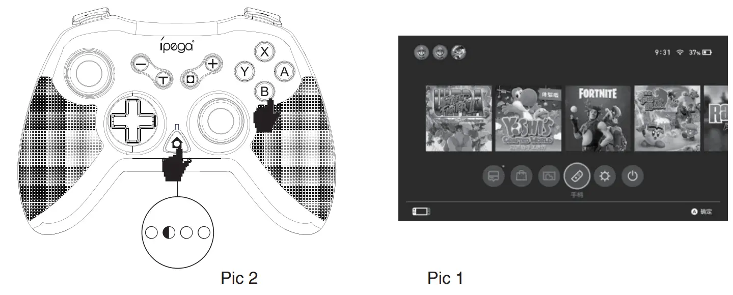 ipega PG-SW022 Bluetooth Wireless Gamepad - figure 2