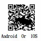 NEXTECH QC3864 Outdoor Wi-Fi Camera fig10