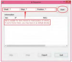 Interface introduction