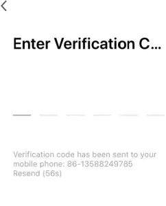 Flight 7S - Connection 4