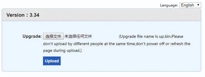 Shenzhen Unisheen FHD Video Audio Live Encoder fig 26