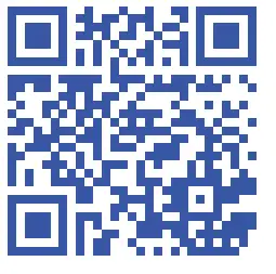 U PROX PIR Combi -qr