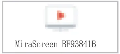 AIMIBO Wireless Display 13