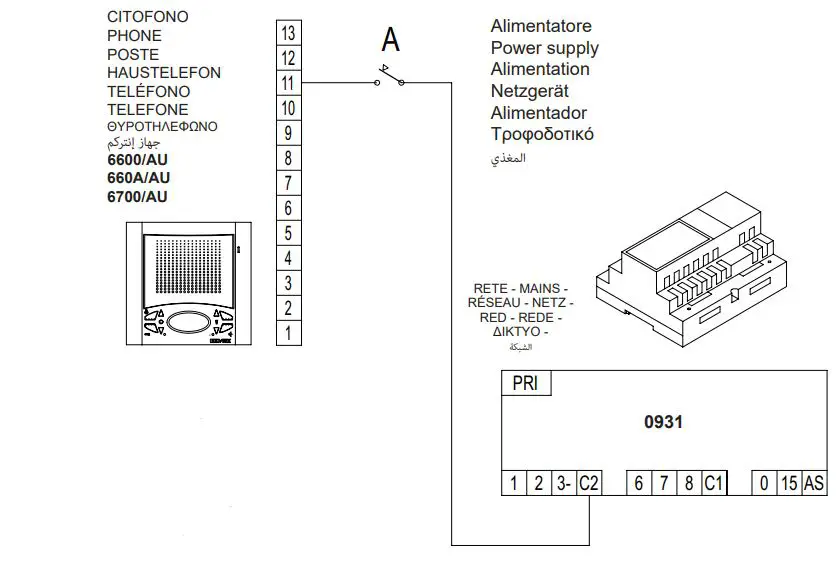 VIMAR-0931-Power-Supply-Unit-FIG11