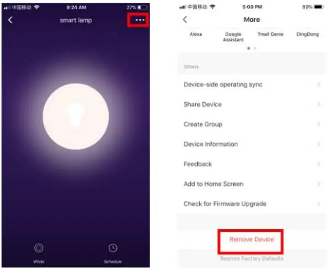 Aurora I003868 Desk Lamp with Wireless Charging - remove device