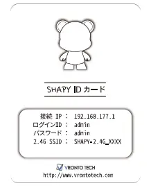 Goldenpinetree VT S100 300M Wireless Extender - canation