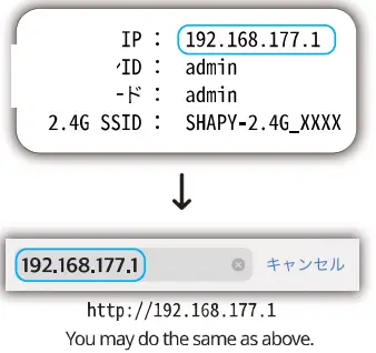 Goldenpinetree VT S100 300M Wireless Extender - log 1